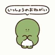 ヒメ日記 2025/11/30 17:50 投稿 いおり バカンス学園　谷九校