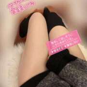 ヒメ日記 2025/01/03 21:13 投稿 すずか　ゴールド+3 CLUB虎の穴 福岡店