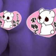 ヒメ日記 2025/05/24 04:15 投稿 すずか　ゴールド+3 CLUB虎の穴 福岡店