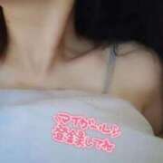 ヒメ日記 2025/05/27 08:45 投稿 すずか　ゴールド+3 CLUB虎の穴 福岡店