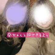 ヒメ日記 2025/01/21 13:46 投稿 るびー 新潟市鳥屋野潟ちゃんこ