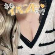 るびー 緊急告知📣❣️❣️❣️ 新潟市鳥屋野潟ちゃんこ