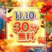 るびー 最後まで見てね🐻💜？ 新潟市鳥屋野潟ちゃんこ