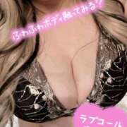 るびー ムチムチ好き集合〜💟💟💟 新潟市鳥屋野潟ちゃんこ