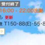 ヒメ日記 2024/12/27 22:48 投稿 もも 密着指導！バカンス学園 尼崎校