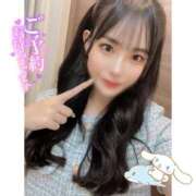 ヒメ日記 2024/12/17 17:28 投稿 ゆな 潮吹きクジラちゃん♡ Office Love　町田店（Loveグループ）