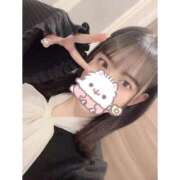 ヒメ日記 2024/12/17 22:08 投稿 ゆな 潮吹きクジラちゃん♡ Office Love　町田店（Loveグループ）