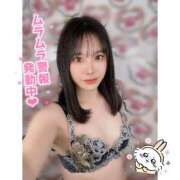 ヒメ日記 2025/03/03 12:08 投稿 ゆな 潮吹きクジラちゃん♡ Office Love　町田店（Loveグループ）