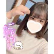 ヒメ日記 2025/03/06 17:28 投稿 ゆな 潮吹きクジラちゃん♡ Office Love　町田店（Loveグループ）