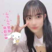 ヒメ日記 2025/08/09 00:58 投稿 ゆな 潮吹きクジラちゃん♡ Office Love　町田店（Loveグループ）