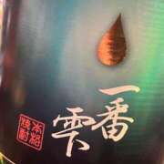 ヒメ日記 2025/02/23 11:02 投稿 汐見しずく なめこ治療院（横浜ハレ系）