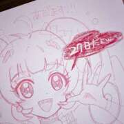 ヒメ日記 2025/04/27 10:30 投稿 汐見しずく なめこ治療院（横浜ハレ系）