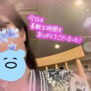 ヒメ日記 2025/04/27 22:06 投稿 汐見しずく なめこ治療院（横浜ハレ系）