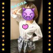 ヒメ日記 2026/03/04 08:56 投稿 なぎさ 西川口ビデオdeはんど