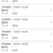 ヒメ日記 2026/08/16 13:06 投稿 なぎさ 西川口ビデオdeはんど