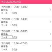 ヒメ日記 2026/09/06 15:36 投稿 なぎさ 西川口ビデオdeはんど