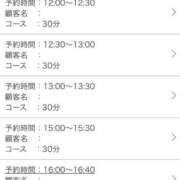 ヒメ日記 2026/09/19 19:46 投稿 なぎさ 西川口ビデオdeはんど