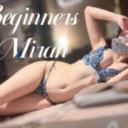 ヒメ日記 2025/02/05 08:15 投稿 みらん ビギナーズ和歌山