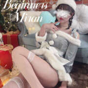 みらん 🩵☃️第4弾☃️🩵 ビギナーズ和歌山