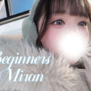 みらん まだまだ⛄️🩵 ビギナーズ和歌山