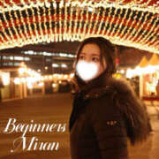 みらん らしいことを🩵 ビギナーズ和歌山