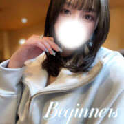 ヒメ日記 2026/02/16 17:01 投稿 みらん ビギナーズ和歌山