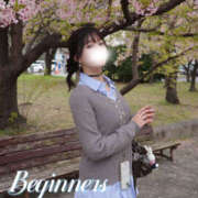 みらん 今年初の… ビギナーズ和歌山