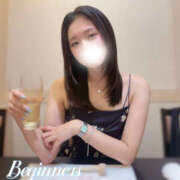 ヒメ日記 2026/04/21 22:01 投稿 みらん ビギナーズ和歌山