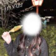 ヒメ日記 2025/04/09 11:47 投稿 花火【ハナビ】 LOVEキタ兎我野店