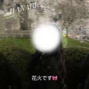 ヒメ日記 2025/07/16 10:50 投稿 花火【ハナビ】 LOVEキタ兎我野店