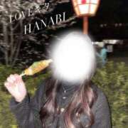 花火【ハナビ】 ありがとうございました☺️ LOVEキタ兎我野店