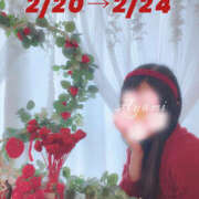 ヒメ日記 2025/02/03 18:06 投稿 あゆみ 那須塩原人妻花壇