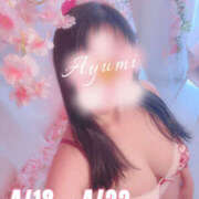 ヒメ日記 2025/04/07 18:33 投稿 あゆみ 那須塩原人妻花壇