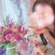 ヒメ日記 2025/04/18 11:06 投稿 あゆみ 那須塩原人妻花壇