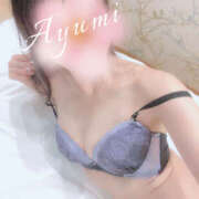 ヒメ日記 2025/10/27 00:42 投稿 あゆみ 那須塩原人妻花壇