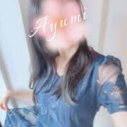 ヒメ日記 2025/11/25 18:03 投稿 あゆみ 那須塩原人妻花壇