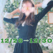 ヒメ日記 2025/12/17 19:03 投稿 あゆみ 那須塩原人妻花壇