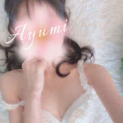 ヒメ日記 2025/12/29 02:03 投稿 あゆみ 那須塩原人妻花壇