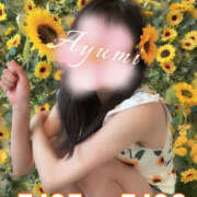 あゆみ 🌻7月の出勤日のお知らせ🌻 那須塩原人妻花壇