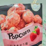 ヒメ日記 2025/03/23 20:48 投稿 ホノカ ソープランド マックス