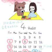 ヒメ日記 2025/04/19 12:28 投稿 ホノカ ソープランド マックス