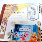 ヒメ日記 2025/04/27 08:38 投稿 ホノカ ソープランド マックス