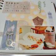 ヒメ日記 2025/05/05 21:58 投稿 ホノカ ソープランド マックス