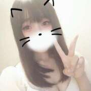 ヒメ日記 2025/05/08 00:08 投稿 ホノカ ソープランド マックス