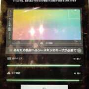 ヒメ日記 2025/05/31 00:08 投稿 ホノカ ソープランド マックス