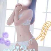 ヒメ日記 2025/06/30 08:38 投稿 ホノカ ソープランド マックス