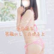 ヒメ日記 2025/07/09 11:58 投稿 ホノカ ソープランド マックス