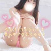 ヒメ日記 2025/07/11 20:08 投稿 ホノカ ソープランド マックス