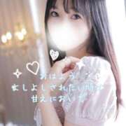 ヒメ日記 2025/07/12 07:50 投稿 ホノカ ソープランド マックス