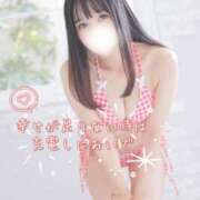 ヒメ日記 2025/07/13 08:28 投稿 ホノカ ソープランド マックス